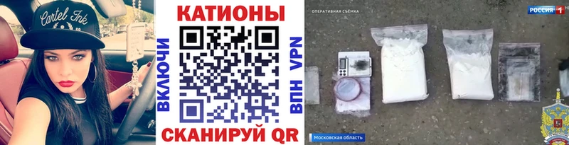 Магазин наркотиков Норильск Каннабис  Мефедрон  ГАШИШ 