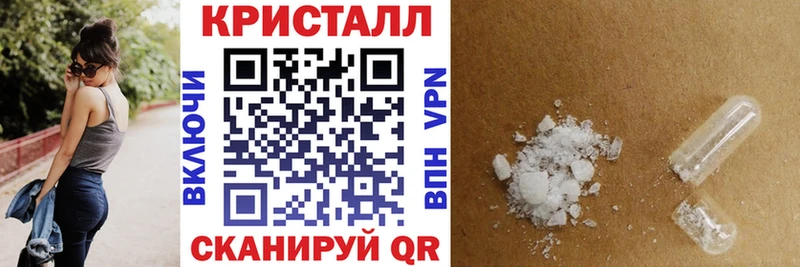 магазин наркотиков Норильск АМФЕТАМИН Розовый