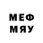 Меф мяу мяу mephedrone Maniak_42
