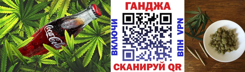 Еда ТГК конопля  закладка  blacksprut сайт  Норильск 