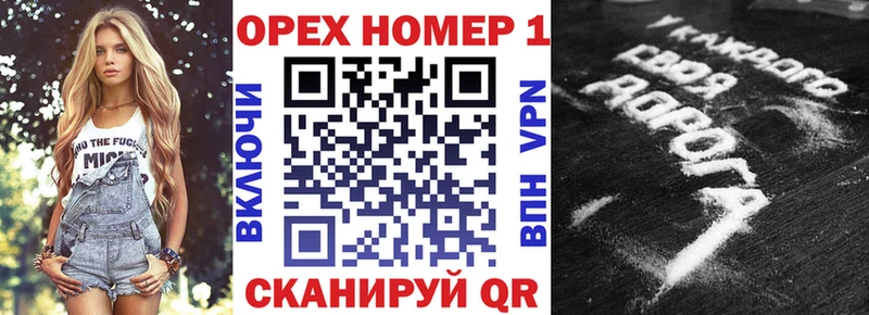 KRAKEN ТОР  Норильск  COCAIN 98% 
