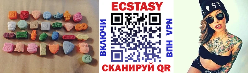 Ecstasy MDMA  Норильск 