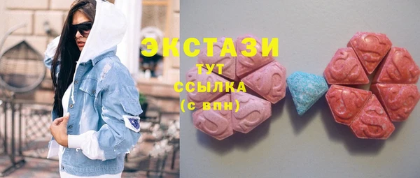 прущая мука Абинск