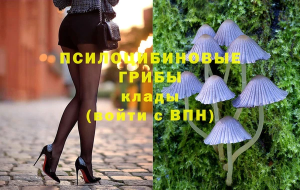 кокаин VHQ Алексин