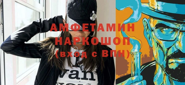 кокаин VHQ Алексин