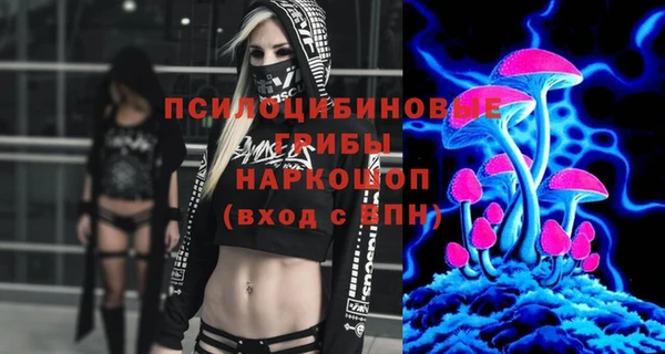 мефедрон VHQ Алзамай