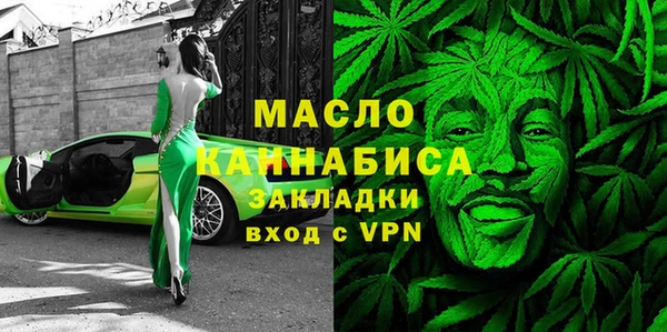 не бодяженный Абдулино