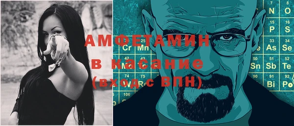 не бодяженный Абдулино