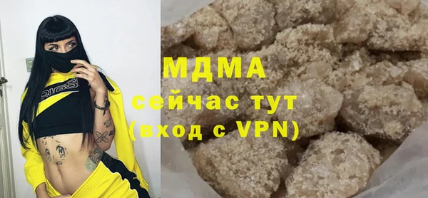 не бодяженный Абдулино