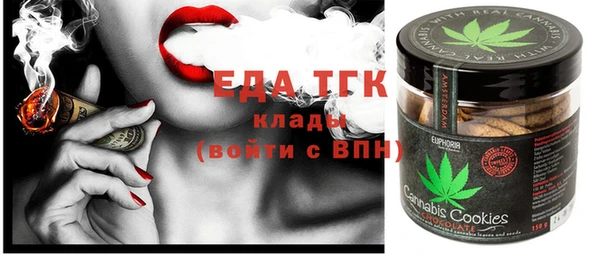 не бодяженный Абдулино