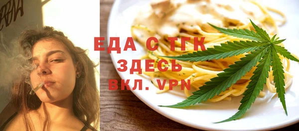 прущая мука Алексеевка