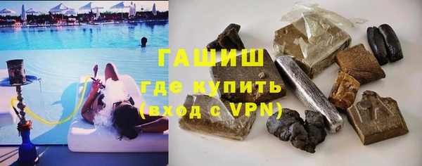 не бодяженный Абдулино