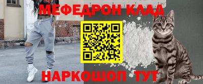 MDMA Северобайкальск