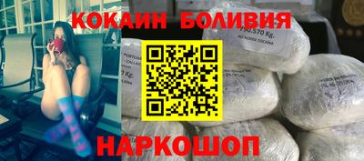 эйфоретик Свободный