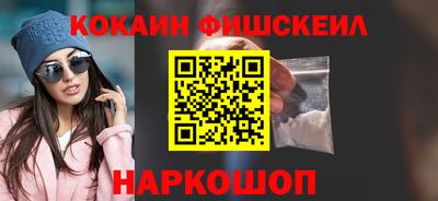 эйфоретик Свободный