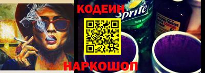 MDMA Северобайкальск
