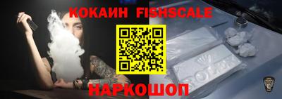 MDMA Северобайкальск