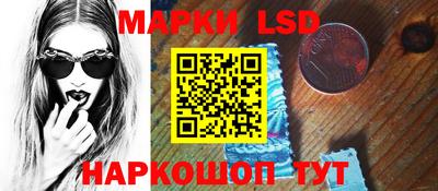 MDMA Северобайкальск
