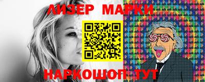 MDMA Северобайкальск