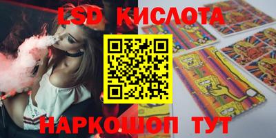 MDMA Северобайкальск