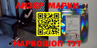 MDMA Северобайкальск