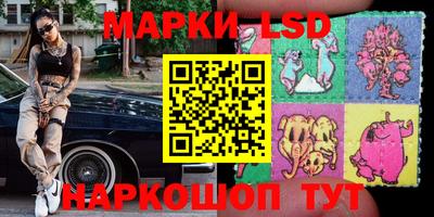 мефедрон VHQ Севастополь