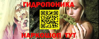 мефедрон VHQ Севастополь