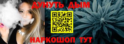 MDMA Северобайкальск