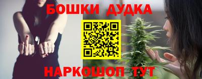 эйфоретик Свободный