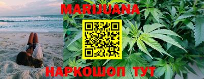 MDMA Северобайкальск