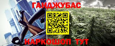 эйфоретик Свободный