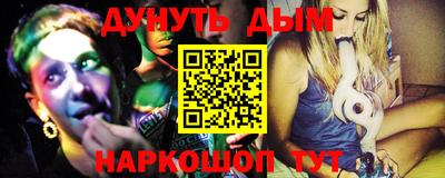 эйфоретик Свободный