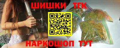 эйфоретик Свободный