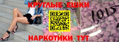 эйфоретик Свободный