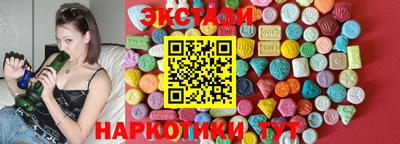 эйфоретик Свободный