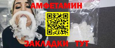 MDMA Северобайкальск