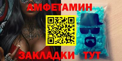 эйфоретик Свободный