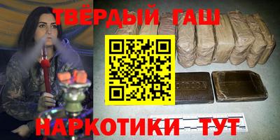 MDMA Северобайкальск