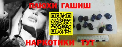 эйфоретик Свободный