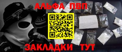 MDMA Северобайкальск