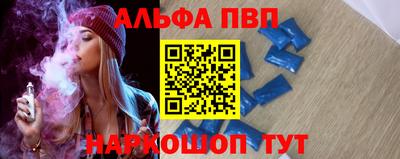 MDMA Северобайкальск
