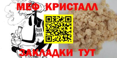 эйфоретик Свободный