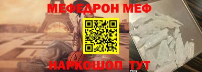 эйфоретик Свободный
